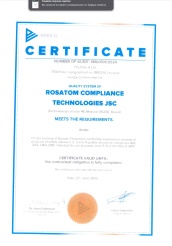 Rosatom Compliance 2
